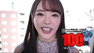2036 creampie porn videos
